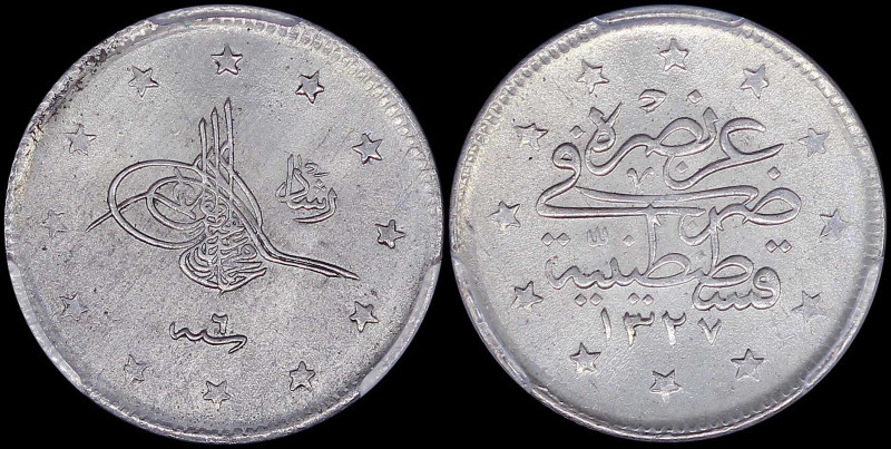 TURKEY: 2 Kurush [AH1327//6 (1914)] in silver (0,830). Toughra "Reshat" to right...