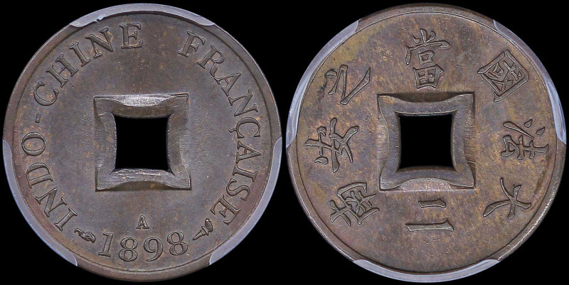 FRENCH INDO-CHINA: 2 Sapeque (1898 A) in bronze. Lettering around square hole on...