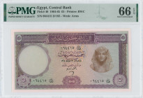 EGYPT: 5 Pounds (1964) in lilac and brown on multicolor unpt. Tutankhamen facing at right on face. S/N: "064415 D/185". WMK: Arms. Printed by (BWC). I...