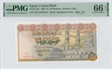 EGYPT: 50 Piastres (1978) in red-brown and brown on multicolor unpt. Al Azhar mosque at right on face. S/N: "70/G 0433414". WMK: Egyptian scribe. Sign...