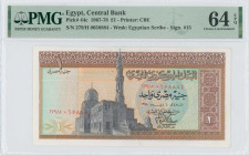 EGYPT: 1 Pound (1978) in brown and black on multicolor unpt. Sultan Qaitbay mosque at center-left on face. S/N: "279/H 0658884". WMK: Egyptian scribe....