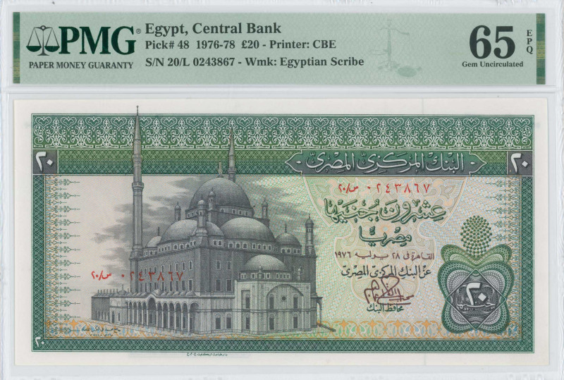 EGYPT: 20 Pounds (1976) in green and black on multicolor unpt. Mohammed Ali mosq...