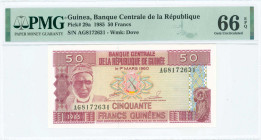 GUINEA: 50 Francs (1985) in red-violet on multicolor unpt. Bearded man at left and arms at center on face. S/N: "AG 8172631". WMK: Dove. Printed by (B...