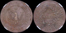GREECE: 10 Lepta (1828) (type A.2) in copper. Phoenix with unconcentated rays. Variety "173-H.i" by Peter Chase. Coin alignment. Inside slab by NGC "X...