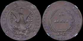 GREECE: 10 Lepta (1830) (type B.2) in copper. Phoenix (big) in pearl circle on obverse. Variety "282-P.i2" (Scarce) by Peter Chase. Inside slab by NGC...
