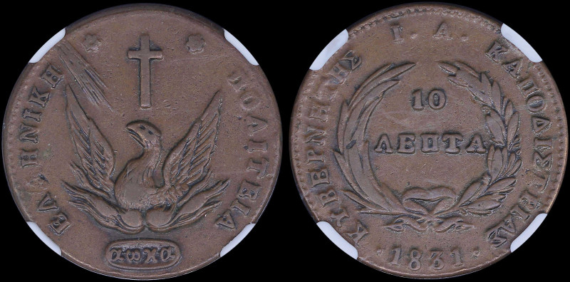 GREECE: 10 Lepta (1831) (type C) in copper. Phoenix on obverse. Variety "440-Z.t...