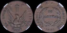 GREECE: 10 Lepta (1831) (type C) in copper. Phoenix on obverse. Variety "440-Z.t" by Peter Chase. Inside slab by NGC "XF 45 BN / CHASE 440-Z.t". Cert ...
