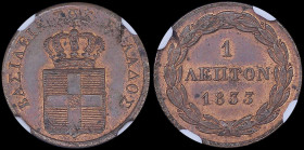 GREECE: 1 Lepton (1833) (type I) in copper. Royal coat of arms and inscription "ΒΑΣΙΛΕΙΑ ΤΗΣ ΕΛΛΑΔΟΣ" on obverse. Inside slab by NGC "MS 64 RB". Cert ...