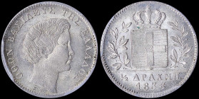 GREECE: 1/2 Drachma (1833) (type I) in silver (0,900). Head of King Otto facing right and inscription "ΟΘΩΝ ΒΑΣΙΛΕΥΣ ΤΗΣ ΕΛΛΑΔΟΣ" on obverse. Inside s...
