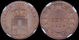 GREECE: 1 Lepton (1834) (type I) in copper. Royal coat of arms and inscription "ΒΑΣΙΛΕΙΑ ΤΗΣ ΕΛΛΑΔΟΣ" on obverse. Inside slab by NGC "MS 66 RB". Top p...