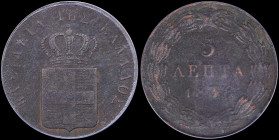 GREECE: 5 Lepta (1836) (type I) in copper. Royal coat of arms and inscription "ΒΑΣΙΛΕΙΑ ΤΗΣ ΕΛΛΑΔΟΣ" on obverse. Inside slab by ANACS "VF 20 DETAILS /...