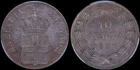 GREECE: 10 Lepta (1837) (type I) in copper. Royal coat of arms and inscription "ΒΑΣΙΛΕΙΑ ΤΗΣ ΕΛΛΑΔΟΣ" on obverse. Inside slab by PCGS "MS 64 BN". Cert...