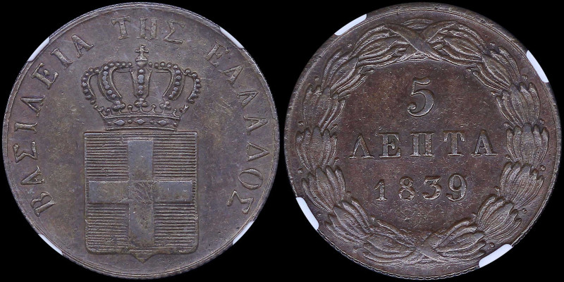 GREECE: 5 Lepta (1839) (type I) in copper. Royal coat of arms and inscription "Β...