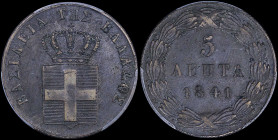 GREECE: 5 Lepta (1841) (type I) in copper. Royal coat of arms and inscription "ΒΑΣΙΛΕΙΑ ΤΗΣ ΕΛΛΑΔΟΣ" on obverse. Inside slab by PCGS "AU 53". Cert num...