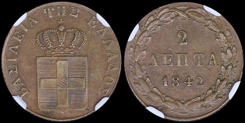 GREECE: 2 Lepta (1842) (type I) in copper. Royal coat of arms and inscription "Β...