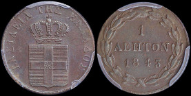 GREECE: 1 Lepton (1843) (type I) in copper. Royal coat of arms and inscription "ΒΑΣΙΛΕΙΑ ΤΗΣ ΕΛΛΑΔΟΣ" on obverse. Inside slab by PCGS "MS 63 BN". Cert...