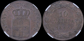 GREECE: 10 Lepta (1845) (type II) in copper. Royal coat of arms and inscription "ΒΑΣΙΛΕΙΟΝ ΤΗΣ ΕΛΛΑΔΟΣ" on obverse. Inside slab by NGC "MS 62 BN". Cer...