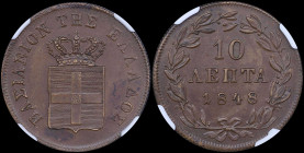 GREECE: 10 Lepta (1848) (type III) in copper. Royal coat of arms and inscription "ΒΑΣΙΛΕΙΟΝ ΤΗΣ ΕΛΛΑΔΟΣ" on obverse. Inside slab by NGC "MS 62 BN". Ce...