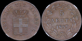 GREECE: 5 Lepta (1849) (type III) in copper. Royal coat of arms and inscription "ΒΑΣΙΛΕΙΟΝ ΤΗΣ ΕΛΛΑΔΟΣ" on obverse. Inside slab by NGC "AU 58 BN". Cer...