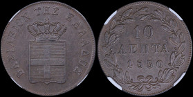 GREECE: 10 Lepta (1850) (type III) in copper. Royal coat of arms and inscription "ΒΑΣΙΛΕΙΟΝ ΤΗΣ ΕΛΛΑΔΟΣ" on obverse. Inside slab by NGC "MS 62 BN". Ce...