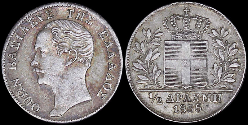 GREECE: 1/2 Drachma (1855) (type II) in silver (0,900). Mature head of King Otto...