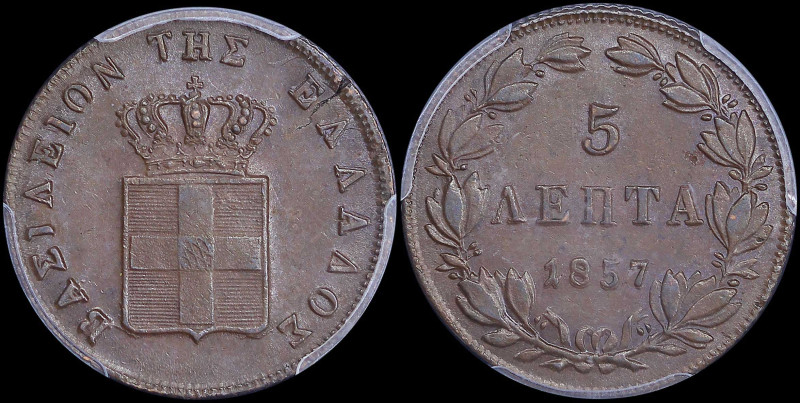 GREECE: 5 Lepta (1857) (type IV) in copper. Royal coat of arms and inscription "...