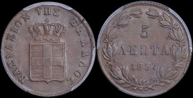 GREECE: 5 Lepta (1857) (type IV) in copper. Royal coat of arms and inscription "ΒΑΣΙΛΕΙΟΝ ΤΗΣ ΕΛΛΑΔΟΣ" on obverse. Inside slab by PCGS "MS 64 BN". Cer...