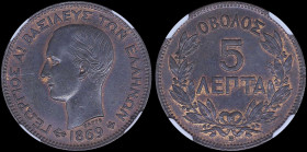 GREECE: 5 Lepta (1869 BB) (type I) in copper. Head of King George I facing left and inscription "ΓΕΩΡΓΙΟΣ Α! ΒΑΣΙΛΕΥΣ ΤΩΝ ΕΛΛΗΝΩΝ" on obverse. Variety...