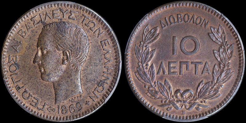 GREECE: 10 Lepta (1869 BB) (type I) in copper. Head of King George I facing left...