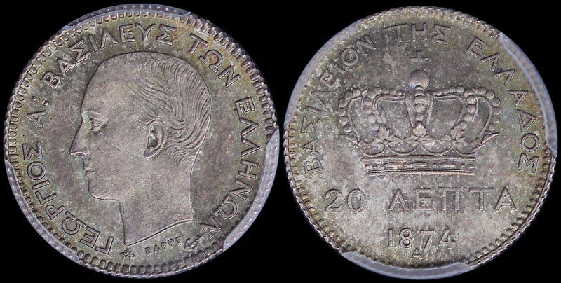 GREECE: 20 Lepta (1874 A) (type I) in silver (0,835). Head of King George I faci...