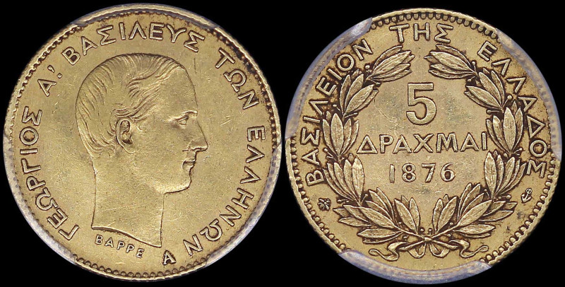 GREECE: 5 Drachmas (1876 A) (type II) in gold (0,900). Head of King George I fac...