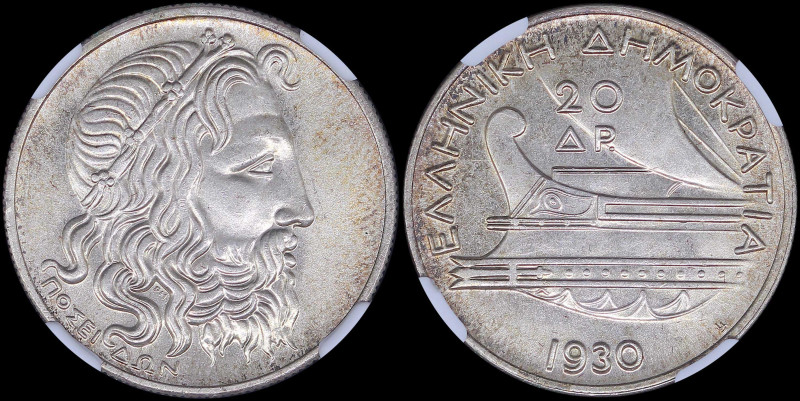 GREECE: 20 Drachmas (1930) in silver (0,500). Head of God Poseidon facing right ...