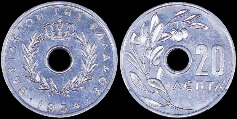 GREECE: 20 Lepta (1954) in aluminum. Royal Crown and inscription "ΒΑΣΙΛΕΙΟΝ ΤΗΣ ...
