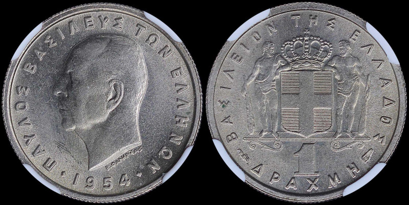 GREECE: 1 Drachma (1954) in copper-nickel. Head of King Paul facing left and ins...