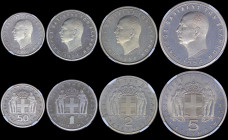 GREECE: Commemorative set of 4 coins (1954) in copper-nickel composed of 50 Lepta, 1 Drachma, 2 Drachmas & 5 Drachmas. Head of King Paul facing left a...