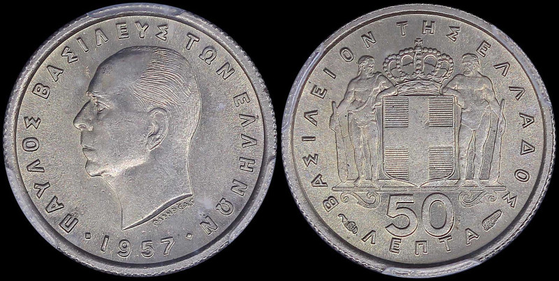 GREECE: 50 Lepta (1957) in copper-nickel. Head of King Paul facing left and insc...