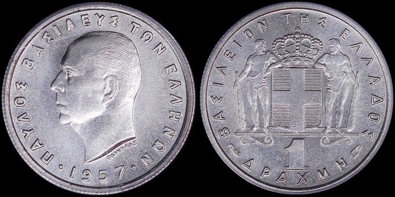 GREECE: 1 Drachma (1957) in copper-nickel. Head of King Paul facing left and ins...