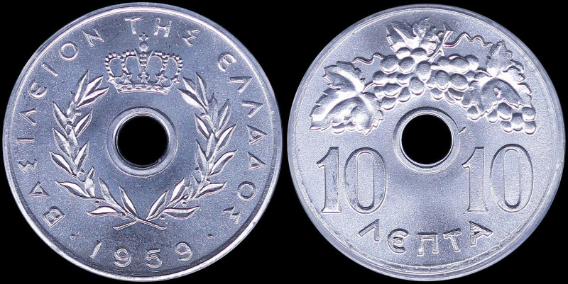 GREECE: 10 Lepta (1959) in aluminum. Royal Crown and inscription "ΒΑΣΙΛΕΙΟΝ ΤΗΣ ...