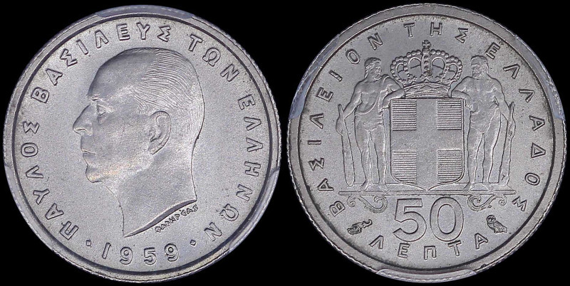 GREECE: 50 Lepta (1959) in copper-nickel. Head of King Paul facing left and insc...