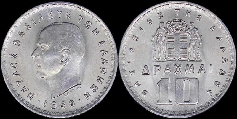 GREECE: 10 Drachmas (1959) in nickel. Head of King Paul facing left and inscript...