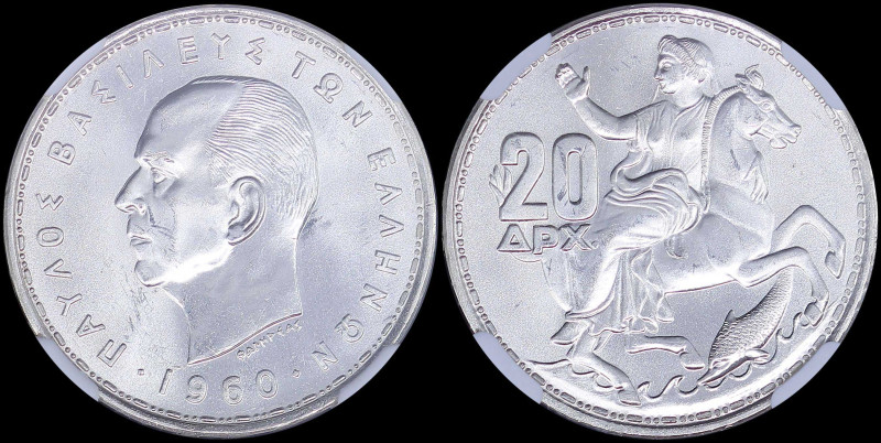 GREECE: 20 Drachmas (1960) in silver (0,835). Head of King Paul facing left and ...