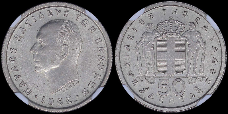 GREECE: 50 Lepta (1962) in copper-nickel. Head of King Paul facing left and insc...