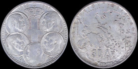 GREECE: 30 Drachmas (1963) in silver (0,835) commemorating the Dynasty. Royal coat of arms and heads of the five Kings of the Dynasty on obverse. Insi...