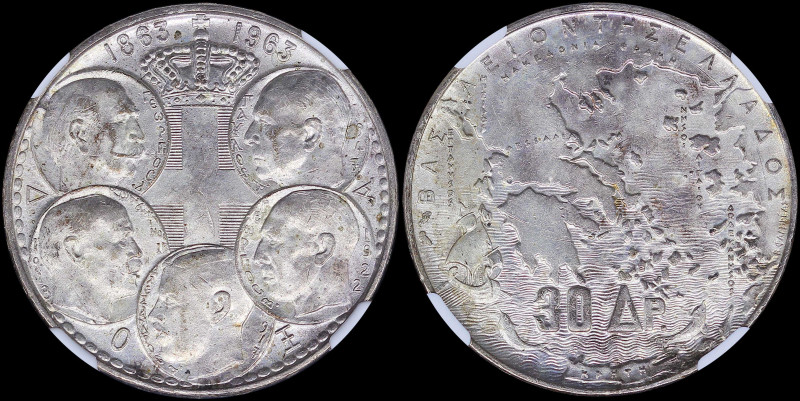 GREECE: 30 Drachmas (1963) in silver (0,835) commemorating the Dynasty. Royal co...