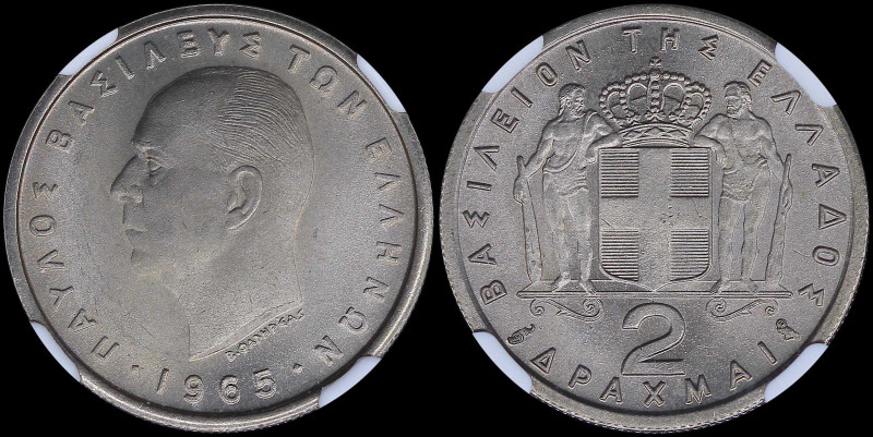GREECE: 2 Drachmas (1965) in copper-nickel. Head of King Paul facing left and in...