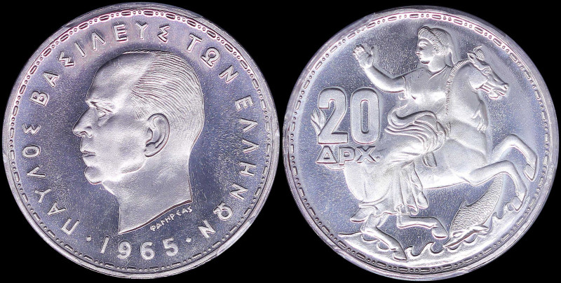 GREECE: 20 Drachmas (1965) in silver (0,835). Head of King Paul facing left and ...