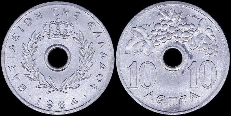 GREECE: 10 Lepta (1964) (type I) in aluminum. Royal Crown and inscription "ΒΑΣΙΛ...