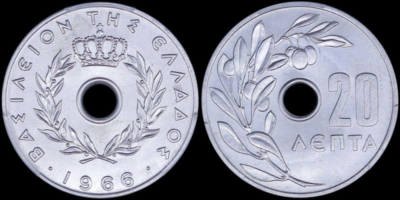 GREECE: 20 Lepta (1966) (type I) in aluminum. Royal Crown and inscription "ΒΑΣΙΛ...