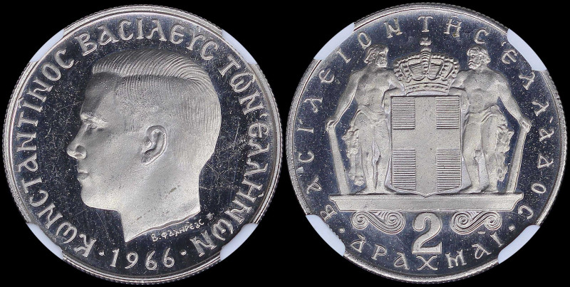 GREECE: 2 Drachmas (1966) pattern coin in copper-nickel. Head of King Constantin...