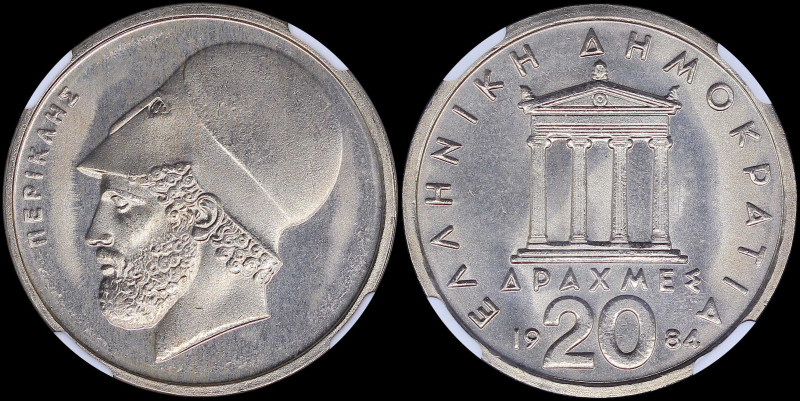 GREECE: 20 Drachmas (1984) (type Ia) in copper-nickel. Temple of Apteros Nike at...